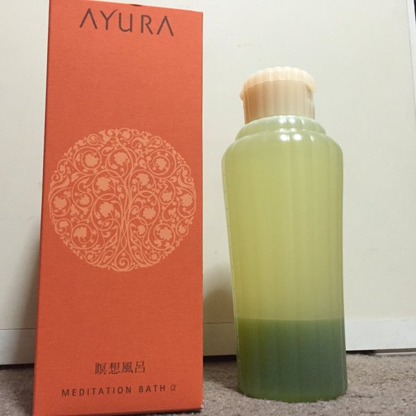 アユーラの入浴剤